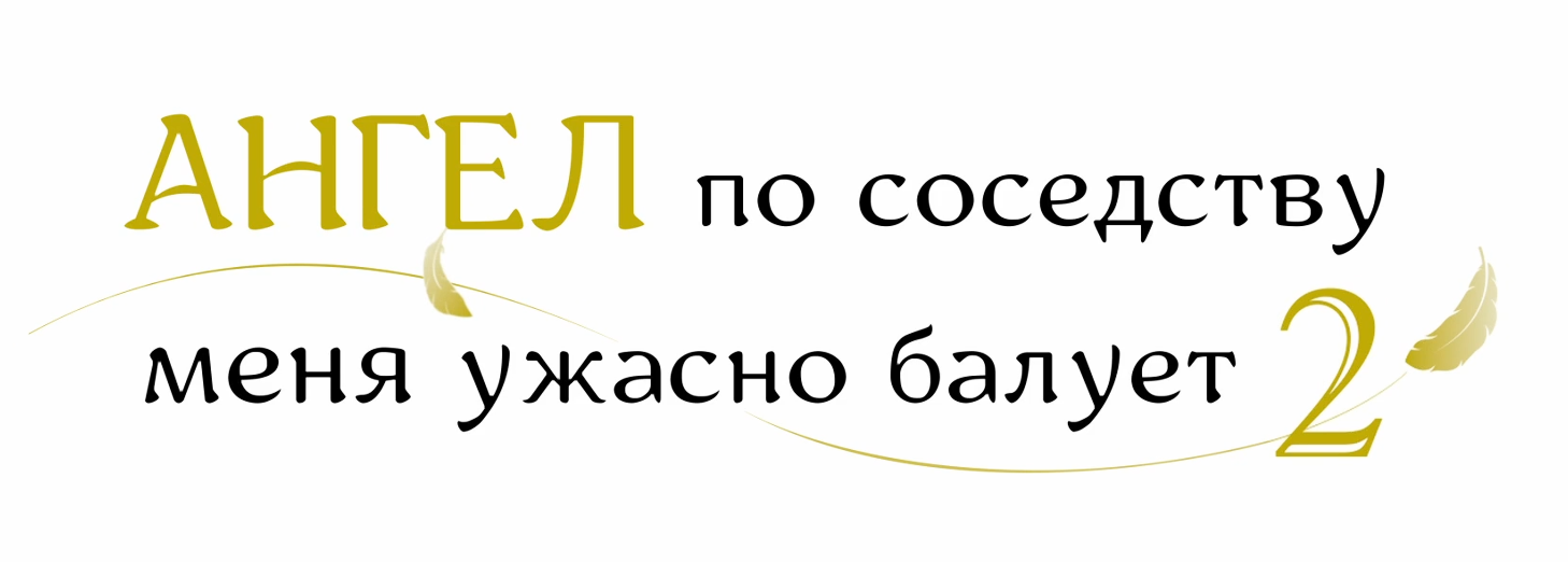 Описание картинки